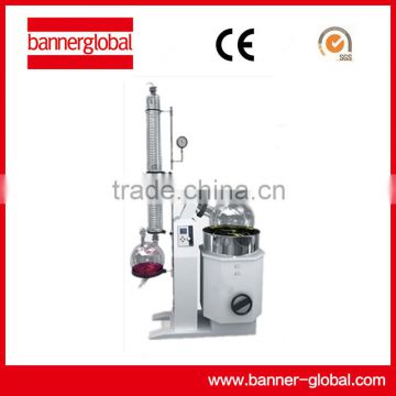 chemical lab equipment rotary evaporator price