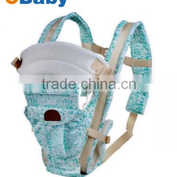 Light baby carrier with cheaper price
