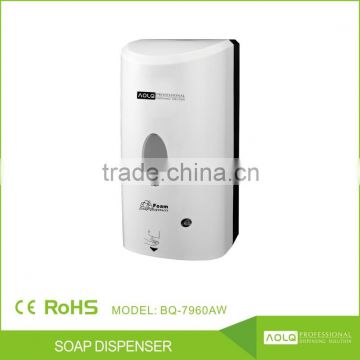 2015 magic automatic soap dispenser, hand free soap dispenser ,wall mount plastic soap dispenser 1200ml