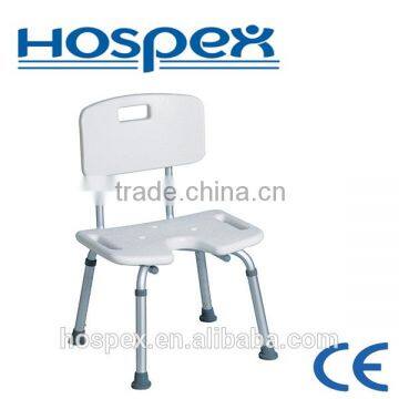 U-Type seat Aluminium Shower chair