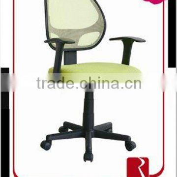 Hot sell colored fashional mesh chair