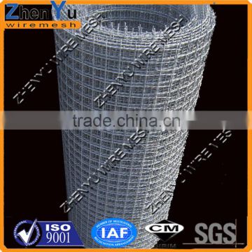 Alibaba China crimped square hole 304 stainless steel wire crimped wire mesh(square hole,crimped wire)