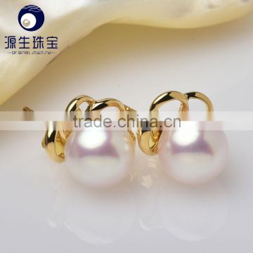 bridal jewelry 7.5--8mm white and golden perfect round aaa akoya pearl earrings