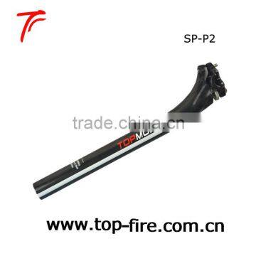 Topmost 27.2&31.6mm T700 carbon seat post for road bike