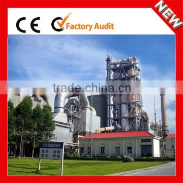 China famous cement equipment supplier ZOONYEE