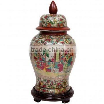18" Rose Medallion Porcelain Temple Jar