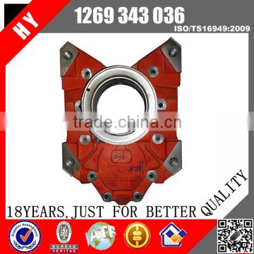 china supplier zf Gearbox S6-90 S6-150 S6-160 Bracket Assy for Chinese Bus (1269343036)