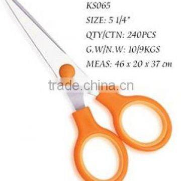 Scissors KS065