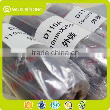 Environmental RICOH thermal transfer ribbon