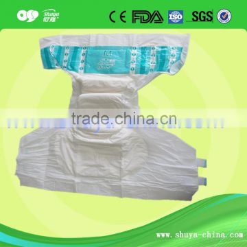 China Cheapest adult diaper on alibaba