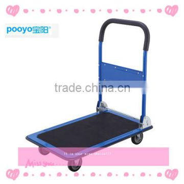 Four wheel cart for sale