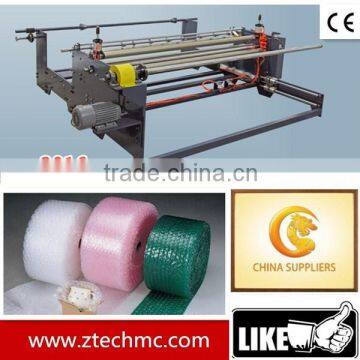 Well done - Automatic Air Bubble Film Slitter Machine