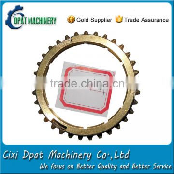 China factory supply auto synchronizer ring 5ga from dpat factory