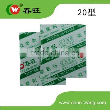Hot selling wholesale price absorbags for dried fruits