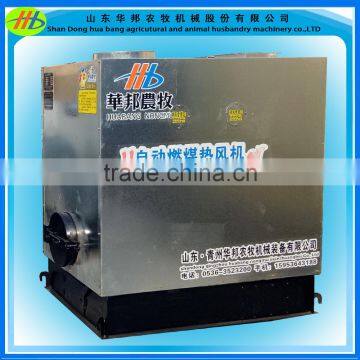 factory price large area farm heater/heating stove poultry farm heating machine