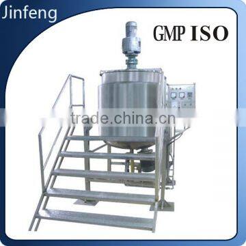 Cosmetic Machine Mix Cosmetics Manufacturing Equipment