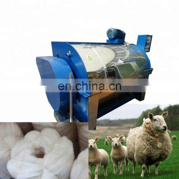 Best Selling High Production Sheep Raw Wool Washing Machine