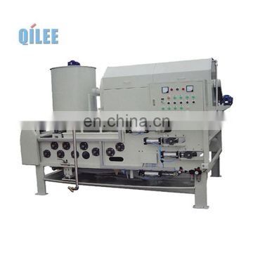 Fully Automatic Rotary Drum Thickening Dewatering Machine Manufacturer