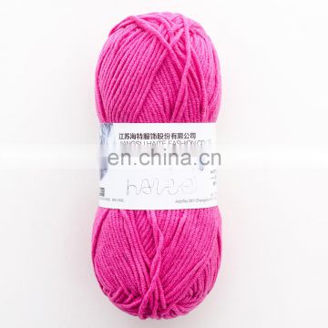 BSCI standard 2.9NM cotton and acrylic blend space dyed crochet yarn