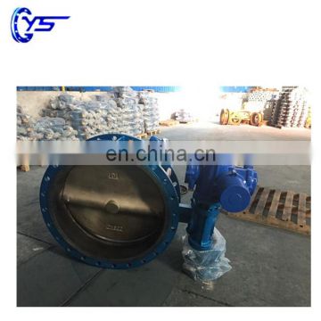 Wafer Style Flanged Double Eccentric Butterfly Valve