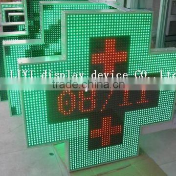 P16 1IR1OG dual color LED pharmacy cross Display