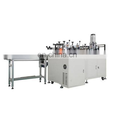 The Fine Quality High Speed FIsh Shape Fully Automatic Mask Making Machine