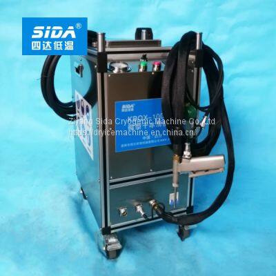 Sida Brand Kbqx-10dg Small Dry Ice Cleaning Machine for Industiral Blasting