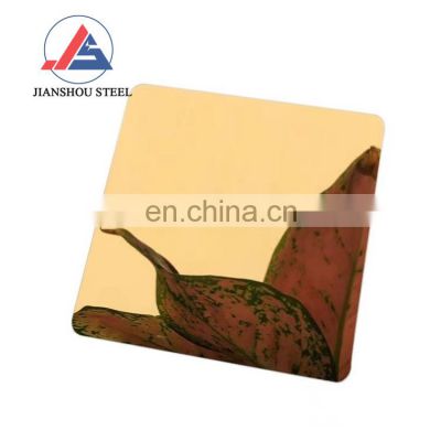 0.4-5mm stainless steel colorful sheet 201 202 stainless steel sheet price