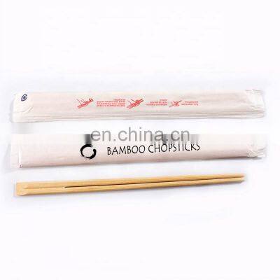 Customized Disposable Bamboo Japanese Tensoge Chopsticks With Individual Full Paper Wrapper