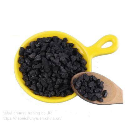 High Quality Wood Powder Activated Carbon with Large Specific Surface Area Mainly Used in Brewing Water Treatment
