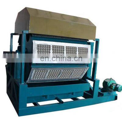 30 psc egg tary box making machine /Waste paper making egg tray product line /egg tary packing