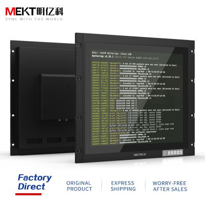 Cabinet Rackmount 19 Inch Industrial Capacitive Touchscreen Computer LCD Monitor  Outdoor 1000cd Server Terminal HD Display