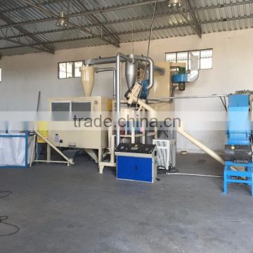 High separation rate medical blister waste recycling equipment
