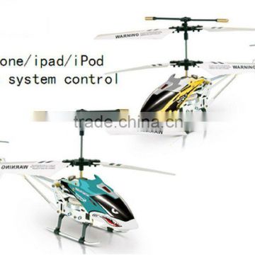Iphone Helicopter Infrared Fighting 3.5 CH/battle helicopter