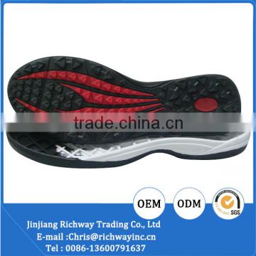 RB shoe sole manufacturers RB outsole