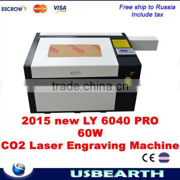LY6040 PRO CO2 Laser Engraving machine, laser cutting machine,60W,220V/110V,Super quality laser CNC router