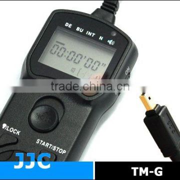 JJC TM-G Timer Remote Control for NIKON MC-DC1 for Nikon D70s D80