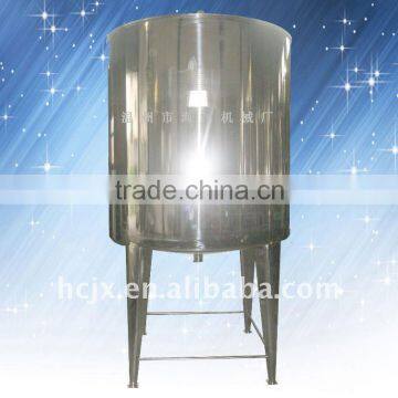 Mxing tank/Jacket mixing tank/High-speed mixing tank(stainless steel mixing tank)