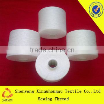 T40s2 raw white high stretch polyester yarn