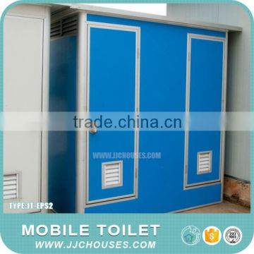Good and new design EPS movable toilet,high quality modular toilet units,quick assembly protable outdoor toilet                        
                                                Quality Choice