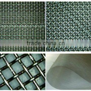 Acid- resistant Stainless Steel Square Wire Mesh