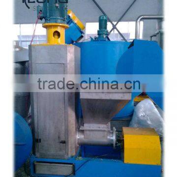 PET Bottle Flakes Dewatering Machine