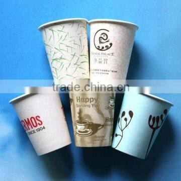 disposable eco friendly cup
