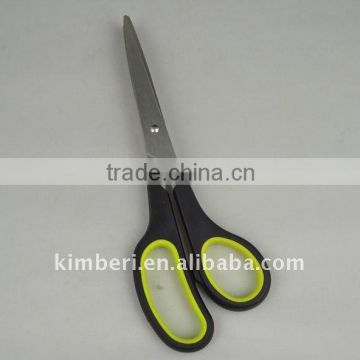(SC012-AB) 8 3 /4""Herb Scissors/5 blade