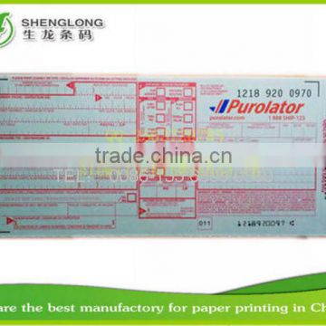 (PHOTO)FREE SAMPLE,248x102mm,80g thick paper,3-ply,separated barcode stickers,international bill of lading