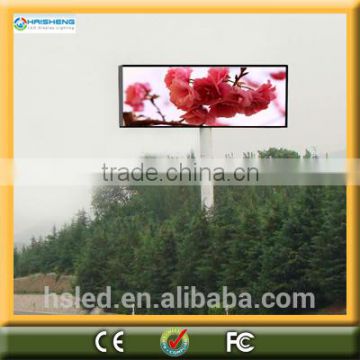 mini 7 segment led display high quality high resolution led display xxx china photos p6 p6 led bar graph display xxx phot
