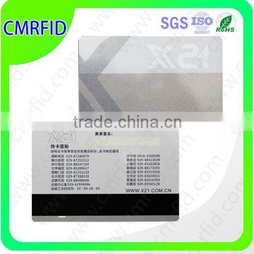 high quality PVC magnetic card