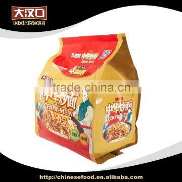 Organic OEM package manufacturer cooking noodles