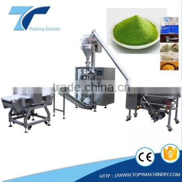 Multi-function automatic vertical form fill seal packing machine for powder or flour