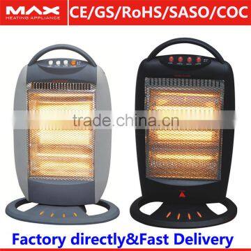 900W halogen heater with electrical